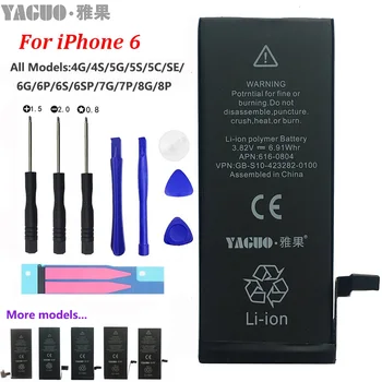 Novo Original 5A 1810mAh Bateria Para Apple iPhone 6 G 6 7 8 X XS MAX XR iPhone6 Capacidade Total 0 Ciclo de Reparação Gratuita do Kit de Ferramentas