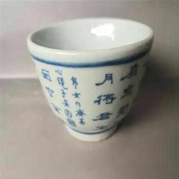 Chinês antigo de porcelana Azul e a branca da porcelana tigela de Chá
