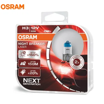 OSRAM H1 H3 H4 H7 H8 H11 9005 9006 12V Noite Disjuntor Laser Próxima Geração do Carro Faróis de Halogéneo luz de Nevoeiro +150% de Brilho, 2X