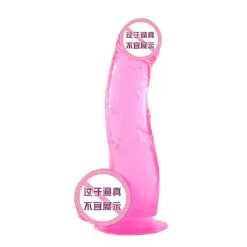 Sex Shop Longo Vibrador Realista Vaso Sanguíneo Imitação Pênis Imitador para a Mulher Não Vibrador Masturbação Adultos Brinquedos de Borracha Pau