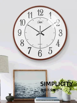 Nordic Minimalista Relógio de Parede Branco Mudo Sala Cozinha, Relógio de Parede Criativo Relojes De Pared Presentes Ideia de Decoração de Casa de DD50WC