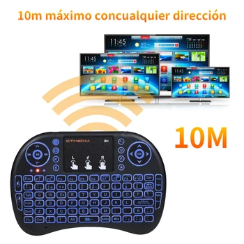 GTmedia I8, teclado retroiluminado inalámbrico, versión en español en inglés, Ar Mouse de 2,4 GHz, painel de deteção tátil de mano