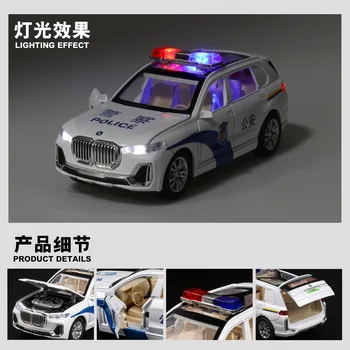 1:32 Fundido de Liga de modelo de carro X7 fogo da polícia da SWAT, carro de Som e luz puxe a função de retorno de crianças brinquedos de Presente para as crianças