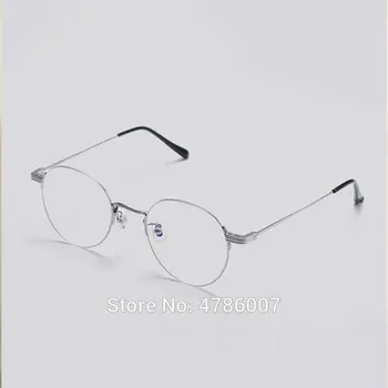 O Design Da Marca Suave Sonicwalker De Óculos Com Armações Redondas De Titânio Miopia Anti Azul Prescrição De Óculos De Homens, Mulheres Com Caso