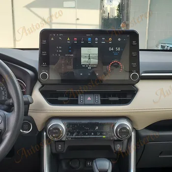 11.8 MAX-PAD Android 9.0 4+64 Carro Reprodutor Multimídia Para Toyota RAV-4 RAV4 2019 20 Carro GPS de Navegação de auto-rádio Auto-Rádio Estéreo