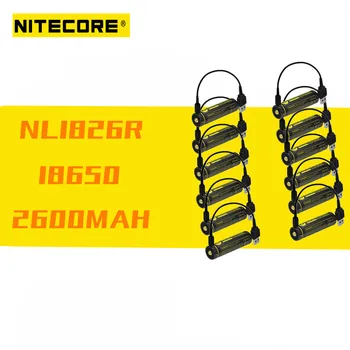 12 pcs Nitecore NL1826R 18650 bateria 2600mAh 3,6 V 12.6 Wh USB de carregamento direto Li-na Bateria Recarregável de alta qualidade com proteção