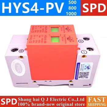 SPD DC 1000V 800V 500V 2P 20~40 KA HYS4-PV-1000 Dispositivo de Proteção contra surtos de Descarregadores de Baixa Tensão Casa de 2 Pólos Protetor contra Sobretensão