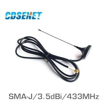 Antena Wifi 433MHz SMA Macho Conector Omni Direção TX433-XP-100 CDSENET 3.5 dBi uhf 433 MHz Alto Ganho wifi Antena Magnética