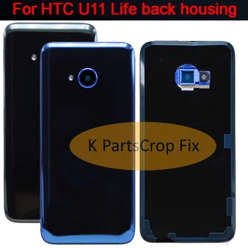 Para o HTC S11 lite Volta da Porta da Bateria Tampa do Porta no Painel Traseiro da Placa de Vidro Caso de Substituição Para HTC S11 vida de Volta Habitação