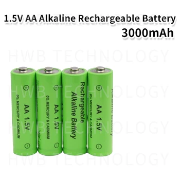 8pack Nova Marca AA recarregável bateria de 3000mah 1,5 V pilhas Novas Recarregável batery para o diodo emissor de luz de brinquedo mp3 frete Grátis