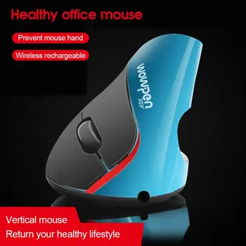 Fio de USB Mouse Óptico Ergonômico Pulso de Cura Vertical Ratos Gaming Mouse Ergonômico Gamer Ratos de Computador Para PC Portátil do Office