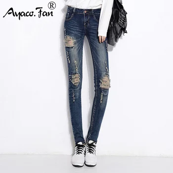 GRANDE Jeans Nova Moda Retro Buraco Jeans Skinny Feminina Pés Fino de Lápis de Calças de Mulher Elástico Bordado Calças de Cintura Alta Jeans