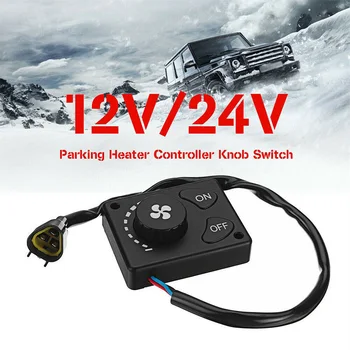 12V/24V Botão Interruptor de aquecimento de parque Controlador de Ar do Carro a Diesel Aquecedor de Temporização C44
