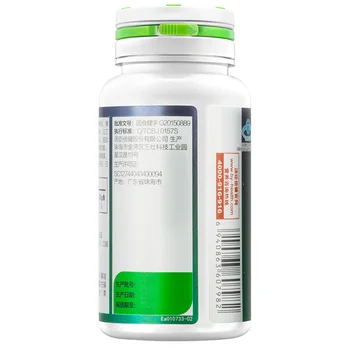 Frete grátis melatonina 400 mg 60 pcs