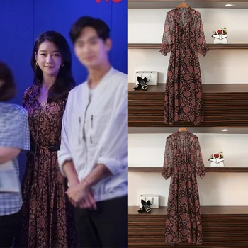 Novo 2020 Floral Impresso Vestido de Verão Drama coreano 서예지 Vestidos Longos Para as Mulheres Elegantes, Parcialmente Vestido de Dama de Vestidos Longos Vestidos
