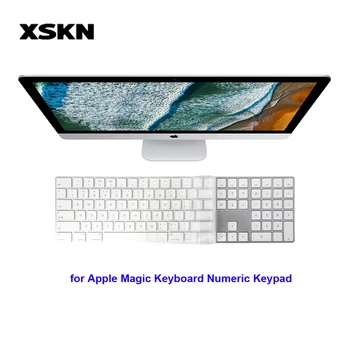 XSKN Pele do Teclado para iMac da Apple Magic Teclado Teclado Numérico Claro TPU Impermeável do Teclado do Portátil da Pele da Tampa Protetora do Filme