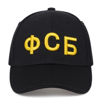 Homens russo FBI FSB Serviço Federal de Segurança BONÉ chapéu de Polícia do exército Operador Chapéu moral chapéu de mulheres em bonés de beisebol camo chapéu, boné preto
