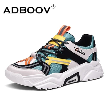 ADBOOV Novo Reflexiva Unisex Tênis Respirável Moda Sapatos de Desporto Mulheres Homens Formadores