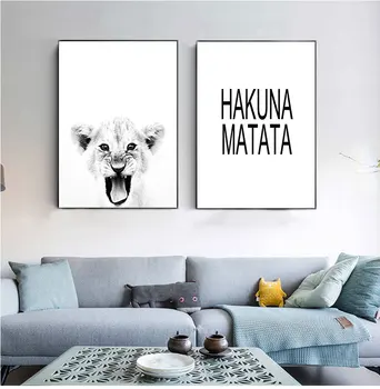 Bebê Leão De Impressão Animais Silvestres Preto Branco Fotografia Hakuna Matata Citação Escandinavo De Arte Da Lona Da Pintura A Decoração Home