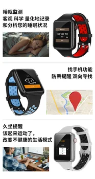 G-Sensor Digital Pulseira Bluetooth do Telefone do Relógio Para Idosos Música SIM Facebook Calculadora Calendário Pedômetro Esportes Relógio