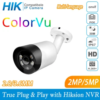 Hikvision Compatível ColorVu de 8MP Bala Câmera IP POE Bala Casa de Segurança CCTV Câmera Ultra 5MP HD H. 265 Plug&play de Segurança IPC