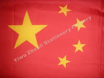 China Bandeira 150X90cm (3x5FT) 115g 100D Poliéster com costuras Duplas de Alta Qualidade Frete Grátis, A República popular Da China