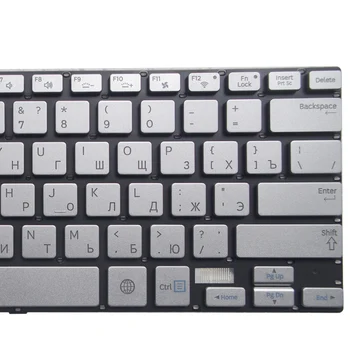 A rússia Teclado Novo PARA Samsung 730U3E NP730U3E 740U3E NP740U3E RU laptop iluminação de fundo do teclado Prata