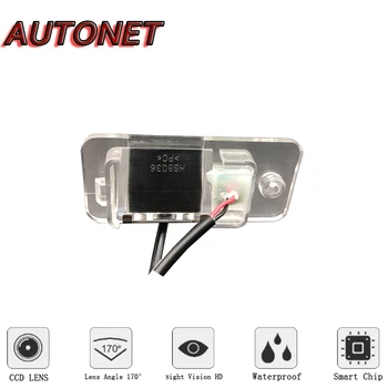 AUTONET HD Visão Noturna de Cópia de segurança da câmera com Visualização Traseira ou Suporte Para Audi A3 S3 8P 2003-2012 3D 5D /Placa de Licença da câmara
