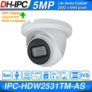 Dahua Original IPC-HDW2531TM-COMO 5MP POE Built-in Microfone Slot para Cartão SD H. 265+ 30M IR IVS WDR Onvif IP67 Starlight Olho da Câmera do IP