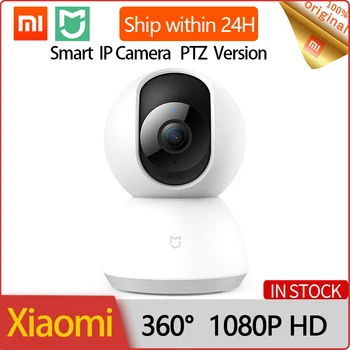 Xiaomi Mijia Mi da Segurança Home Inteligente da Câmera do IP de PTZ HD 1080P 360 sem Fio wi-FI Webcam Infravermelho de Visão Noturna Áudio em Dois sentidos Monitor