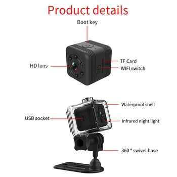 Câmera do IP do WIFI do HD Mini Câmera de Vídeo, Sensor de Visão Nocturna Câmera de vídeo de segurança Micro Câmera de detecção do Movimento de DVR web Cam