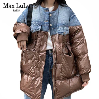 Max LuLu Novo 2020 Designer Coreano Senhoras Vintage Coats Mulheres Casual De Grandes Dimensões Quente De Inverno Em Jaquetas Acolchoadas Soltas, Jeans Parka