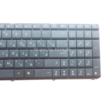 NOVO Teclado russo para Asus K53 X55A X52F X52D X52DR X52DY X52J X52JB X52JR X55 X55C X55U K73B NJ2 RU Preto teclado do laptop