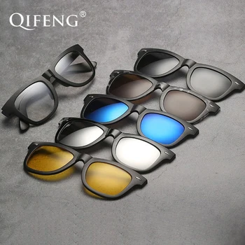 QIFENG Óptico Espetáculo Quadro de Homens, Mulheres de Alta Qualidade TR90 Com 5 Clipe Em Óculos de sol Polarizados Magnético Óculos Óculos QF123