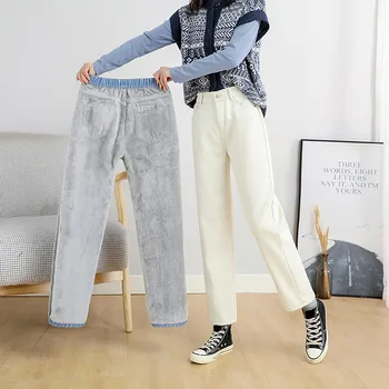 Inverno De Calças De Brim Das Mulheres Da Forma Vintage Veludo Quente Harém Jeans Plus Veludo Solta Cintura Alta Casual Calças De Senhoras Em Linha Reta Calças