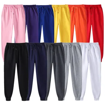 2021 dos homens novos jogger marca de calças masculinas casuais, calças de moletom jogger 13 cores casual de saúde das mulheres de calças de treino de fitness