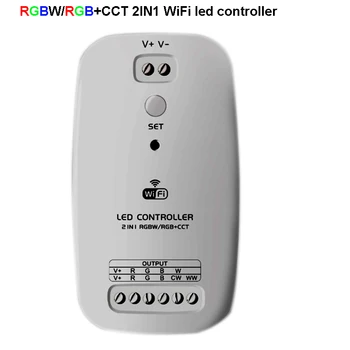 Novo LED Wifi Controlador RGB RGBW+PAC 2 em 1 smart Luz de Tira Controlador Compatível com Alexa Assistente para Um Sistema iOS
