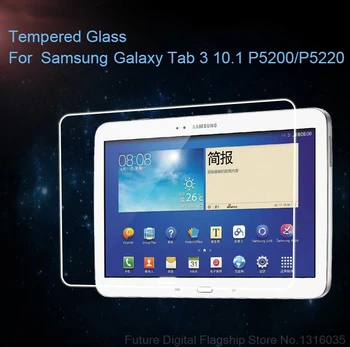 Premium 0,3 mm de Vidro Temperado de Protetor de Tela Para Samsung Galaxy Tab 3 10.1 P5200 P5220 P5210 9H Rígido Tablet Protiective Filme