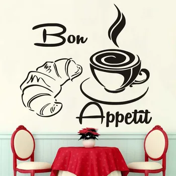 Moderno Café Croissant francês Bon Appetit Cozinha Quadro de Adesivos de Parede, Decoração de Arte de Parede, Murais YY315