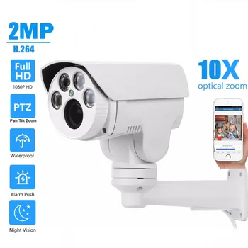 Full HD Resolução de 2.0 MP/5.0 MP Câmera do IP de PTZ Exterior 4X de Zoom Óptico de 10X Câmera de Segurança Filtro de Corte IR Onvif Detecção de Movimento