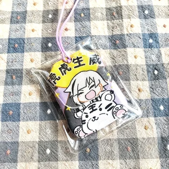 Anime Bungou Cães Vadios Nakahara Chuya Atsushi Osamu Dazai OMaMoRi Amuleto De Boa Sorte Orar Bag Duplo Pingente De Cosplay Presentes De Natal