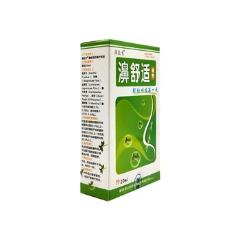 10pcs Sprays Nasais de Rinite Crônica Sinusite Spray Médico Tradicional Chinês Ervas Spray de Tratamento de Rinite Nariz de Cuidados de Patches