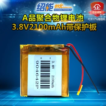 3,7 V 3.8 V 2100mAh bateria de lítio do polímero 904642 grande capacidade inteligente de equipamentos built-in bateria
