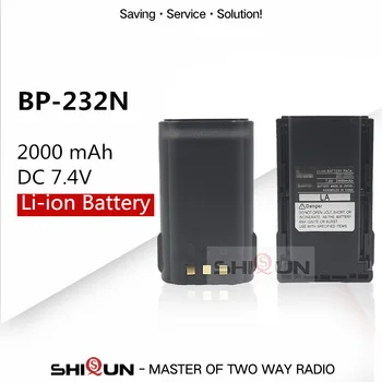 BP-232 BP-232N BP-232H Bateria de iões de lítio Compatível com o IC-A14 A14 A14 A16 F24 F33GS F34G IC-F4021 IC-F4061 F4161DT/DS T/S F416