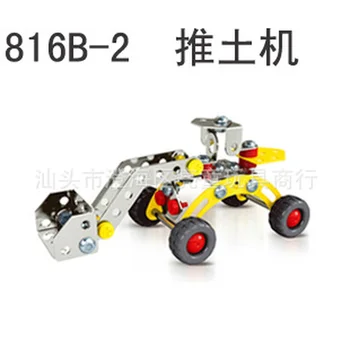 Zhenwei 3D da Liga Porca do Parafuso de Blocos de Construção de Brinquedo Engenharia Bulldozer Construção do Modelo de Brinquedo Conjunto de HASTE Brinquedo Educativo Definido