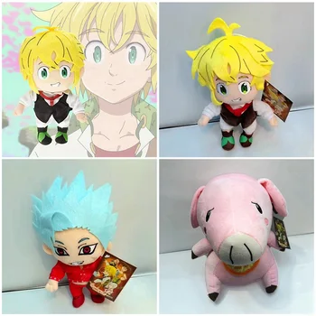 De 8 Polegadas Anime Desenhos Animados Os Sete Pecados Mortais De Pelúcia Boneca Brinquedo Macio Recheado De Boneca De Presentes De Natal