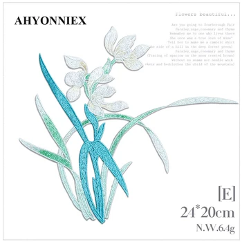 AHYONNIEX 7 Cores 24CM X 20CM Roupas de Alta Qualidade Applique Bordado de Flor de Orquídea Patches Costurar Na correção de Flores para DIY