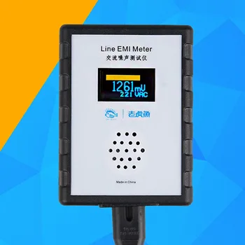 Visor OLED de Corrente de Ruído Testador EMI Instrumento de Medição de banda Larga Fonte de Alimentação de CA Ondulação Analisador de linha EMI medidor