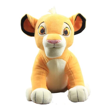 2pcs/monte O Rei Leão Brinquedos de Pelúcia de Simba, Nala um Animal de Pelúcia Boneca de Anime O Rei Leão de Pelúcia Crianças, Presente de Aniversário
