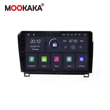 Android 10.0 auto-Rádio de navegação gps Para Toyota Tundra 2008-2017 Car Multimedia player 10